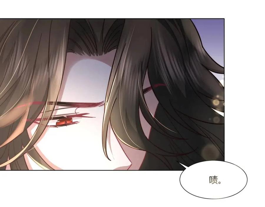 第5话 要喂狼了？40