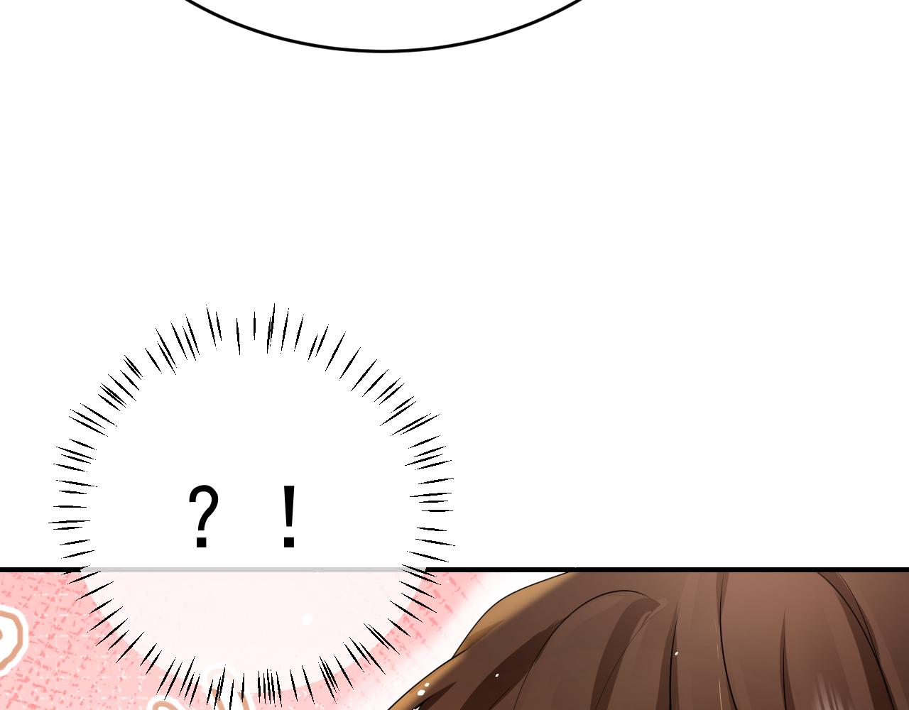 第119话 你背后的伤还疼不？67
