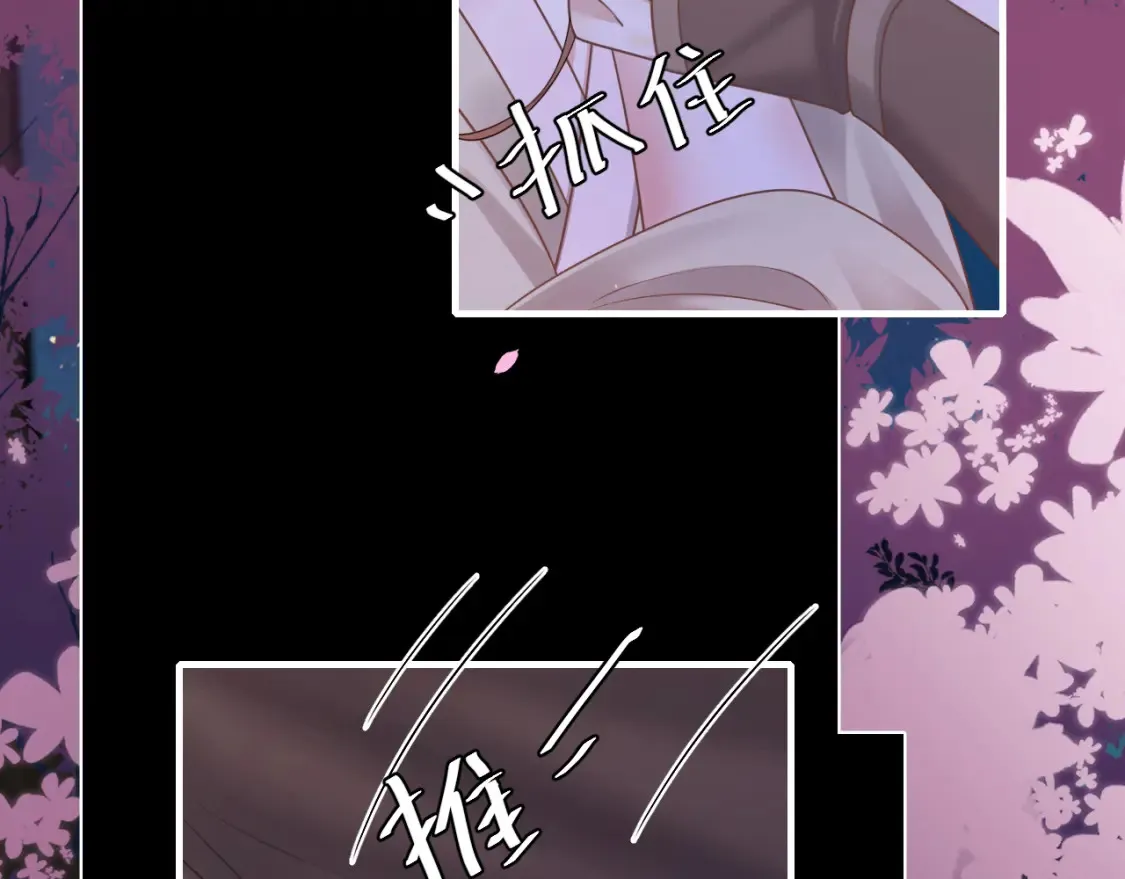 第242话 强吻61