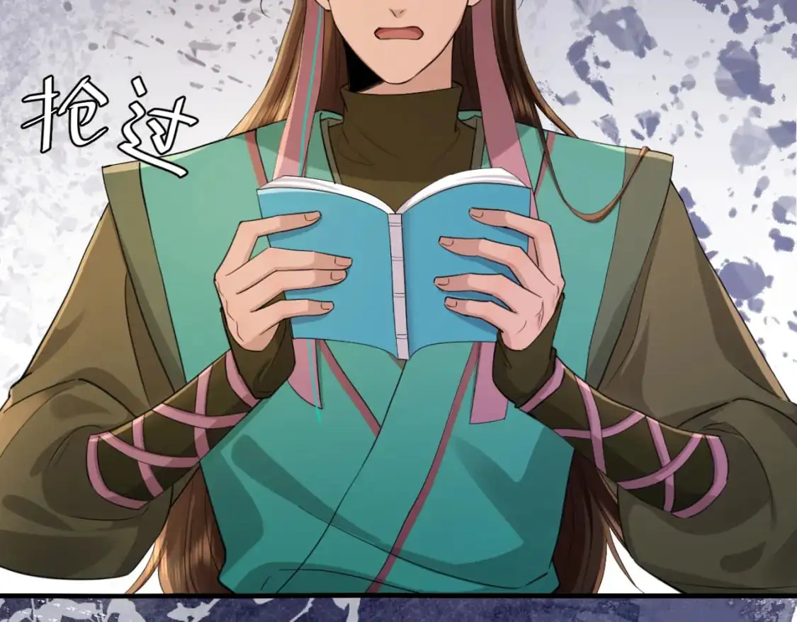 第206话 七七的理想…6