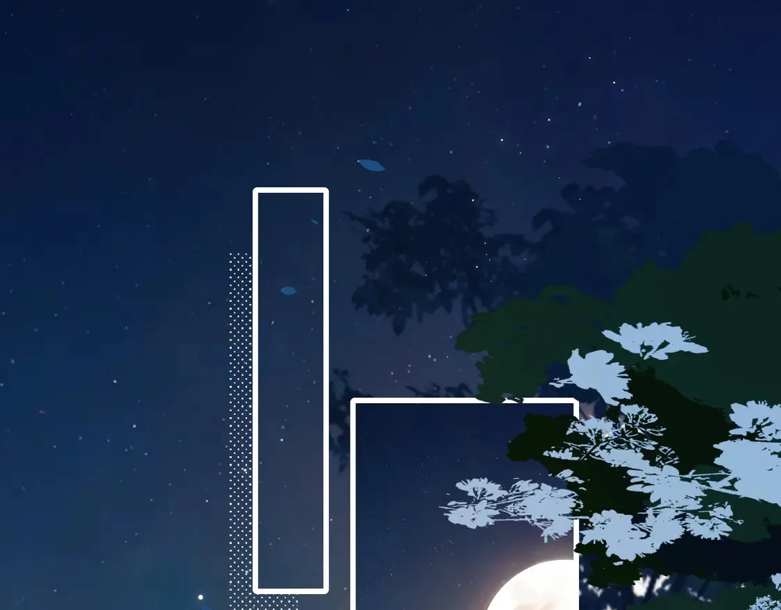 第246话 你会担心我吗？4