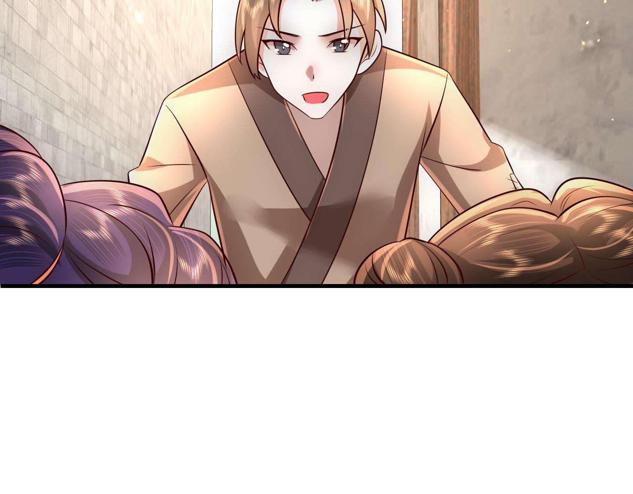 第60话 你们究竟是谁？106