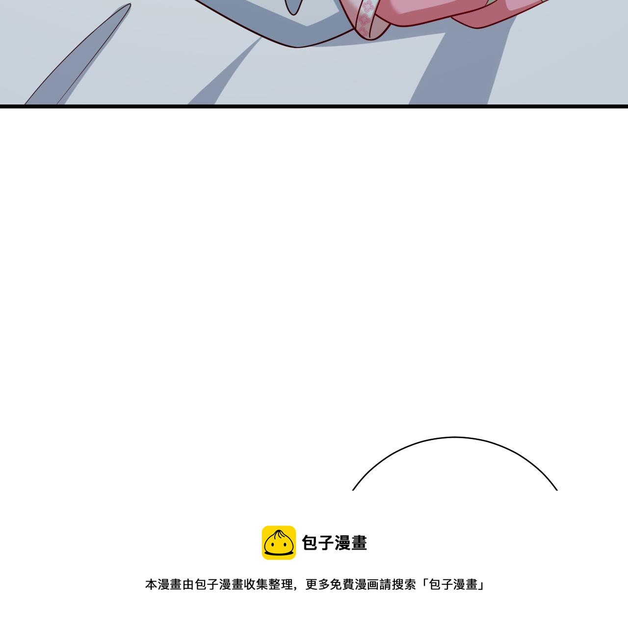 第72话 输给你啦80