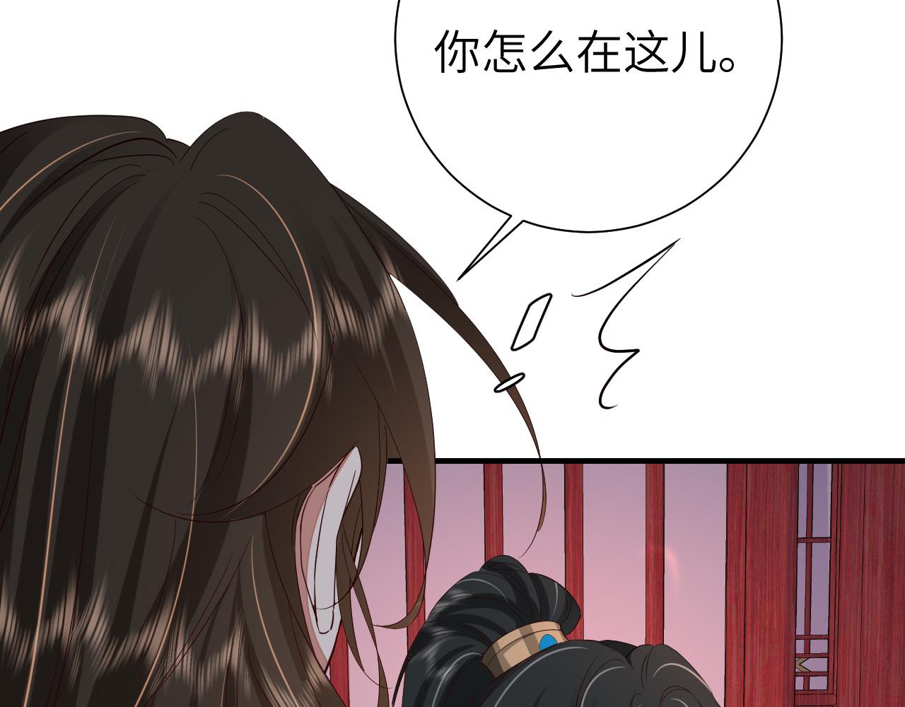 第109话 他很宠这丫头？92