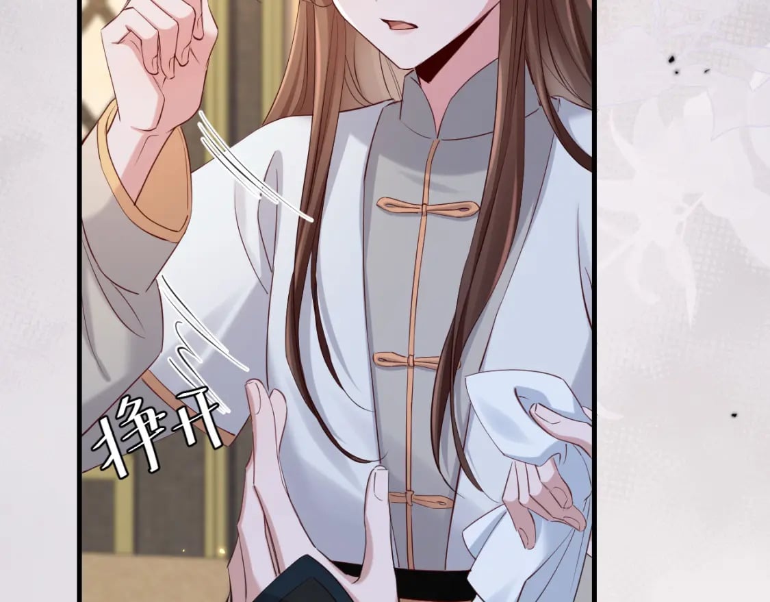 第200话 闹脾气了？12