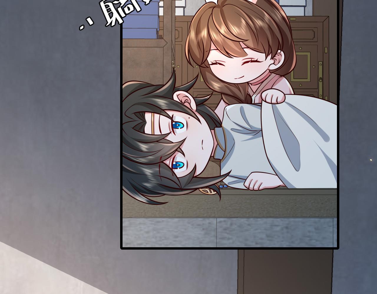第71话 动摇的心84