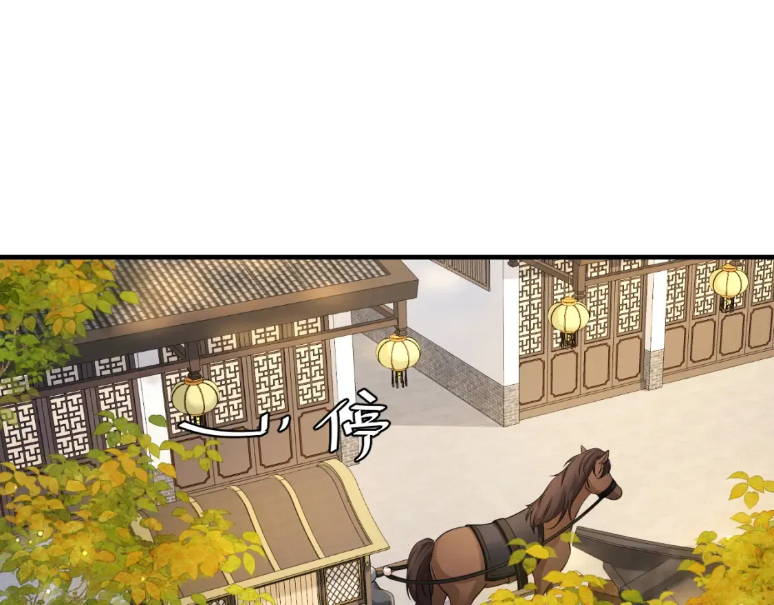 第199话 不，不可！43