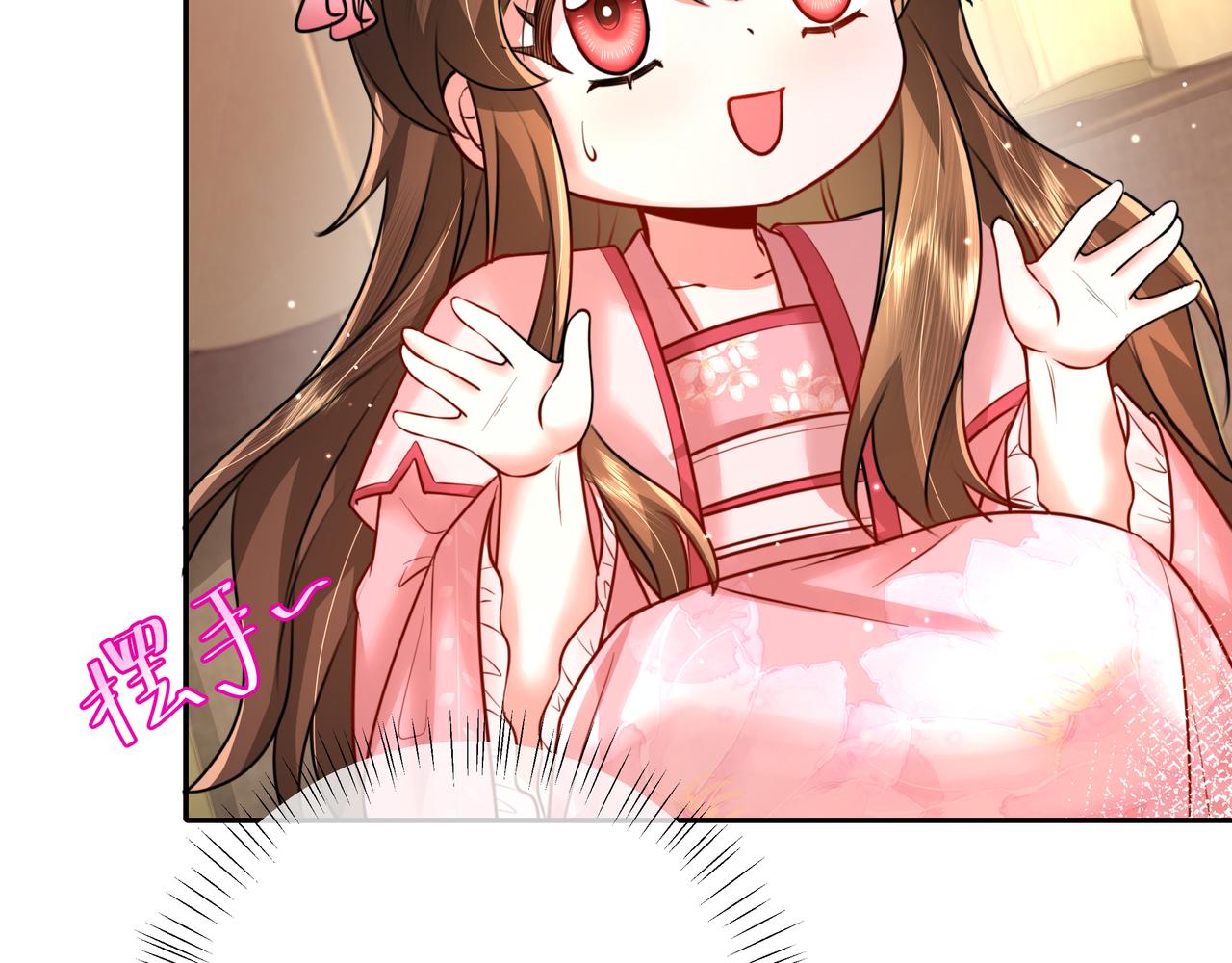 第50话 要被查成绩？！11