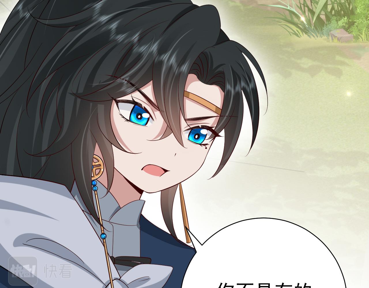 第85话 乖乖等我回来哦！27