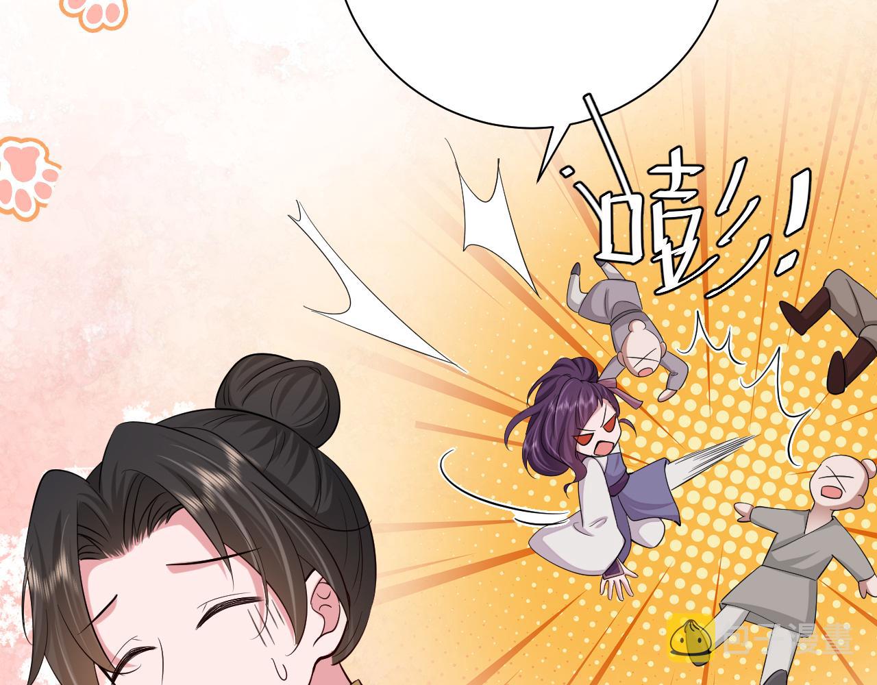 第92话 民间花灯一日游！60