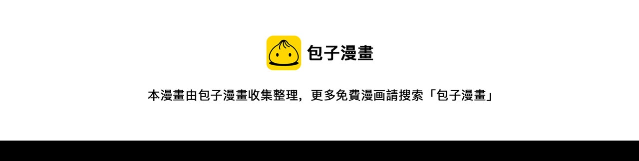 第65话 父皇爹爹最好啦90
