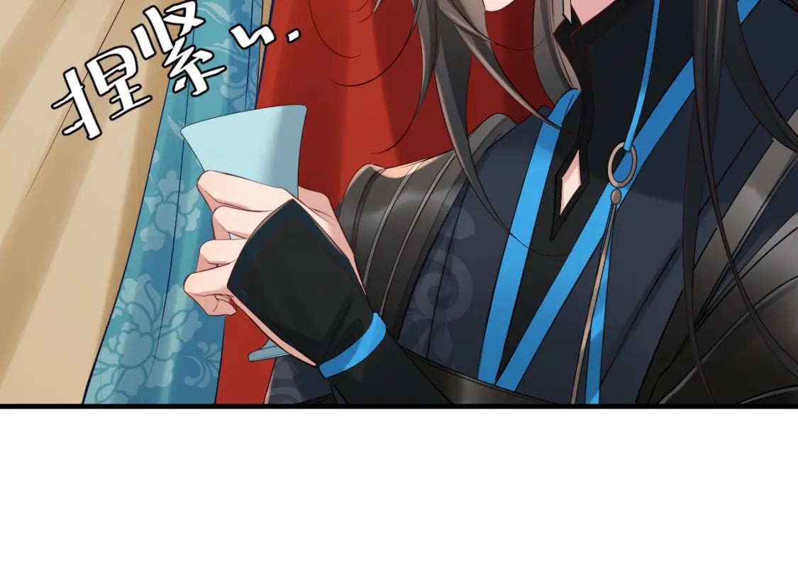 第191话 翊王是在找人吗？94
