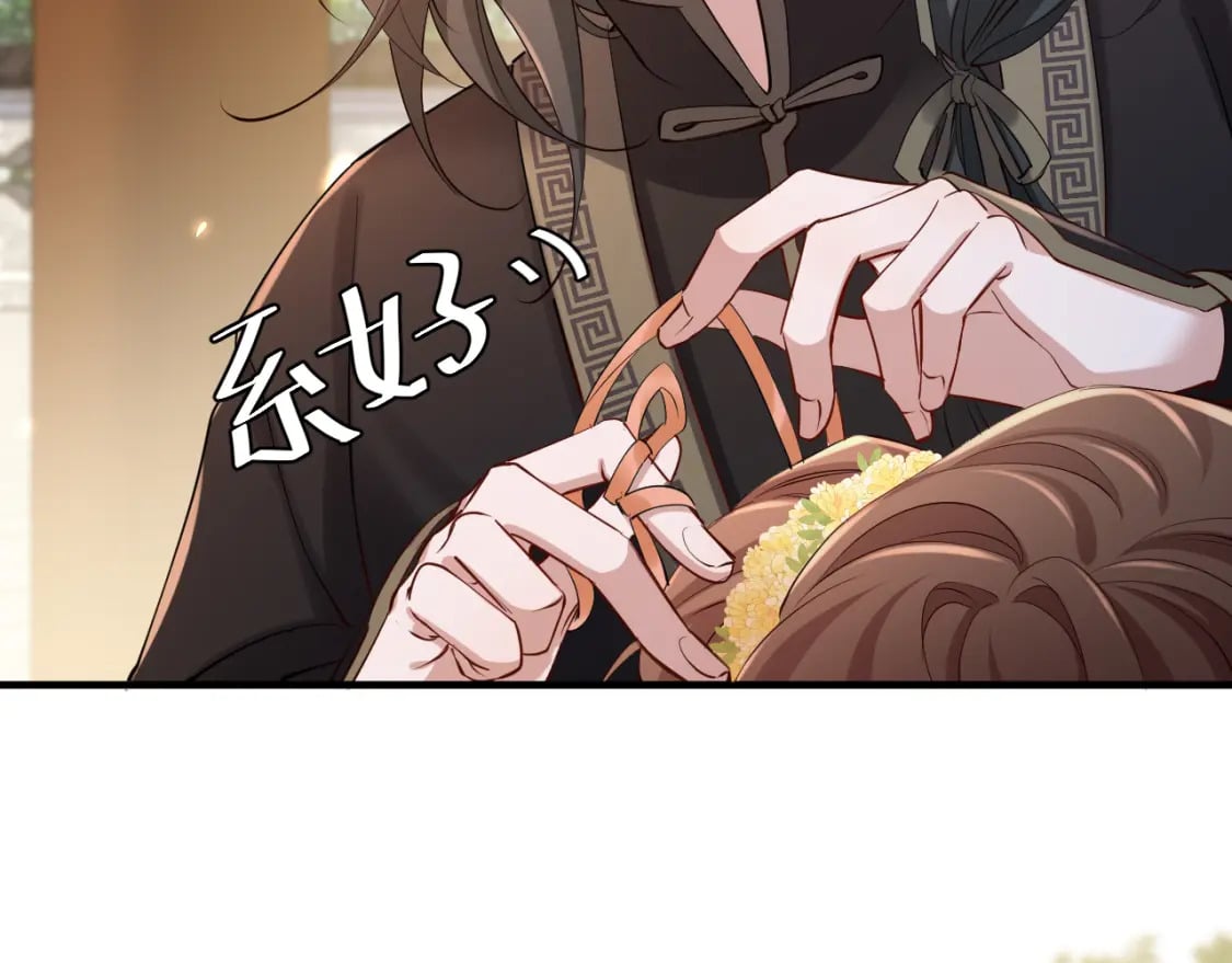 第174话 我们还是盟友么？77