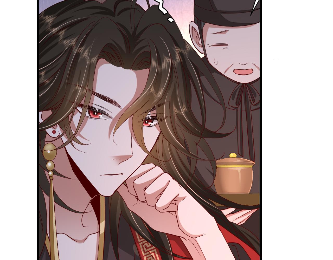 第76话 你是来兴师问罪的？50