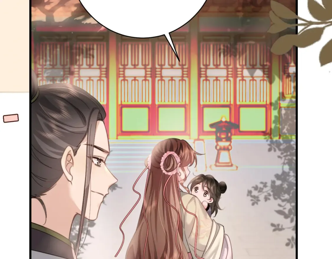 第234话 殷修初84
