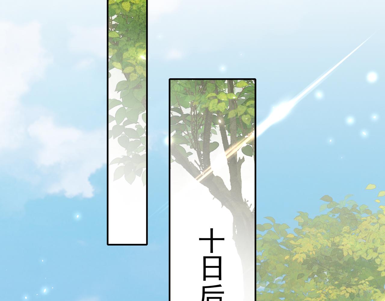 第50话 要被查成绩？！26