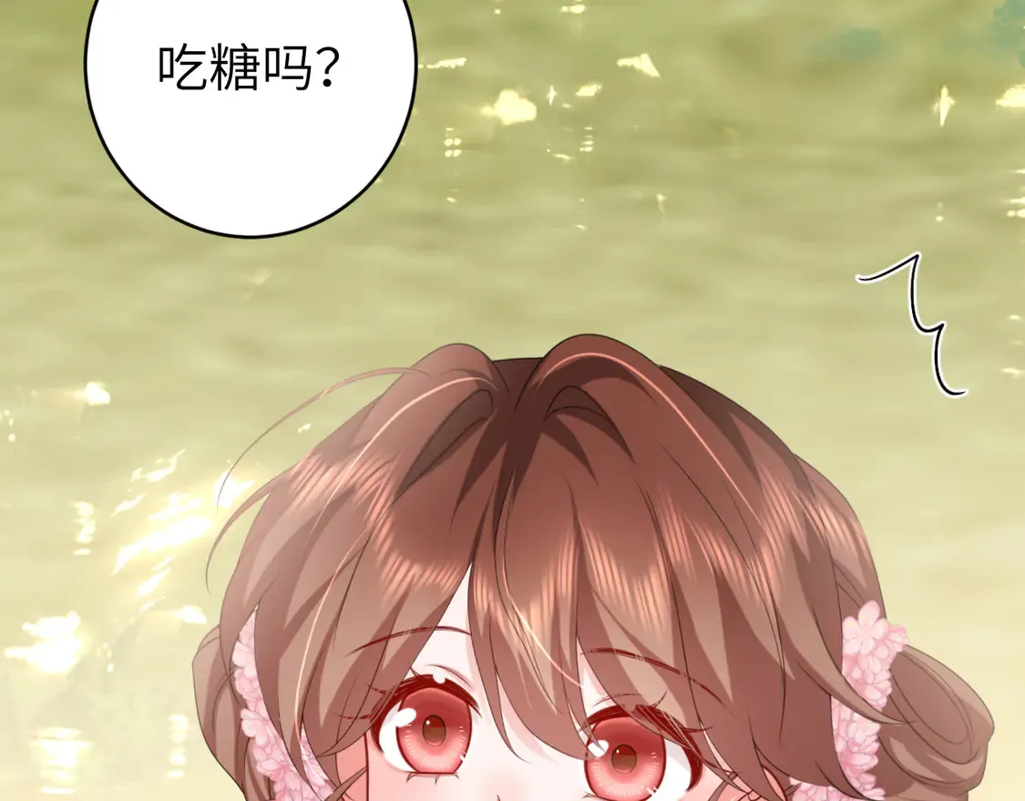 第249话 现在...还喜欢吗？45