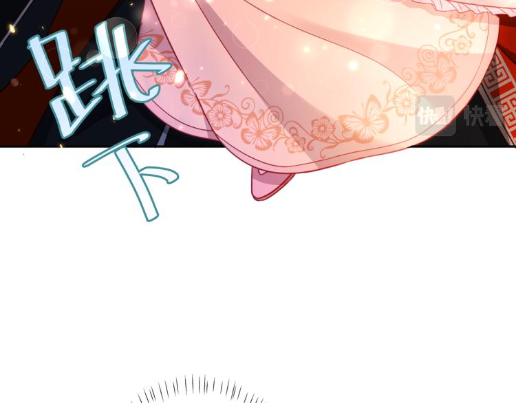第10话 被讨厌了吗？59