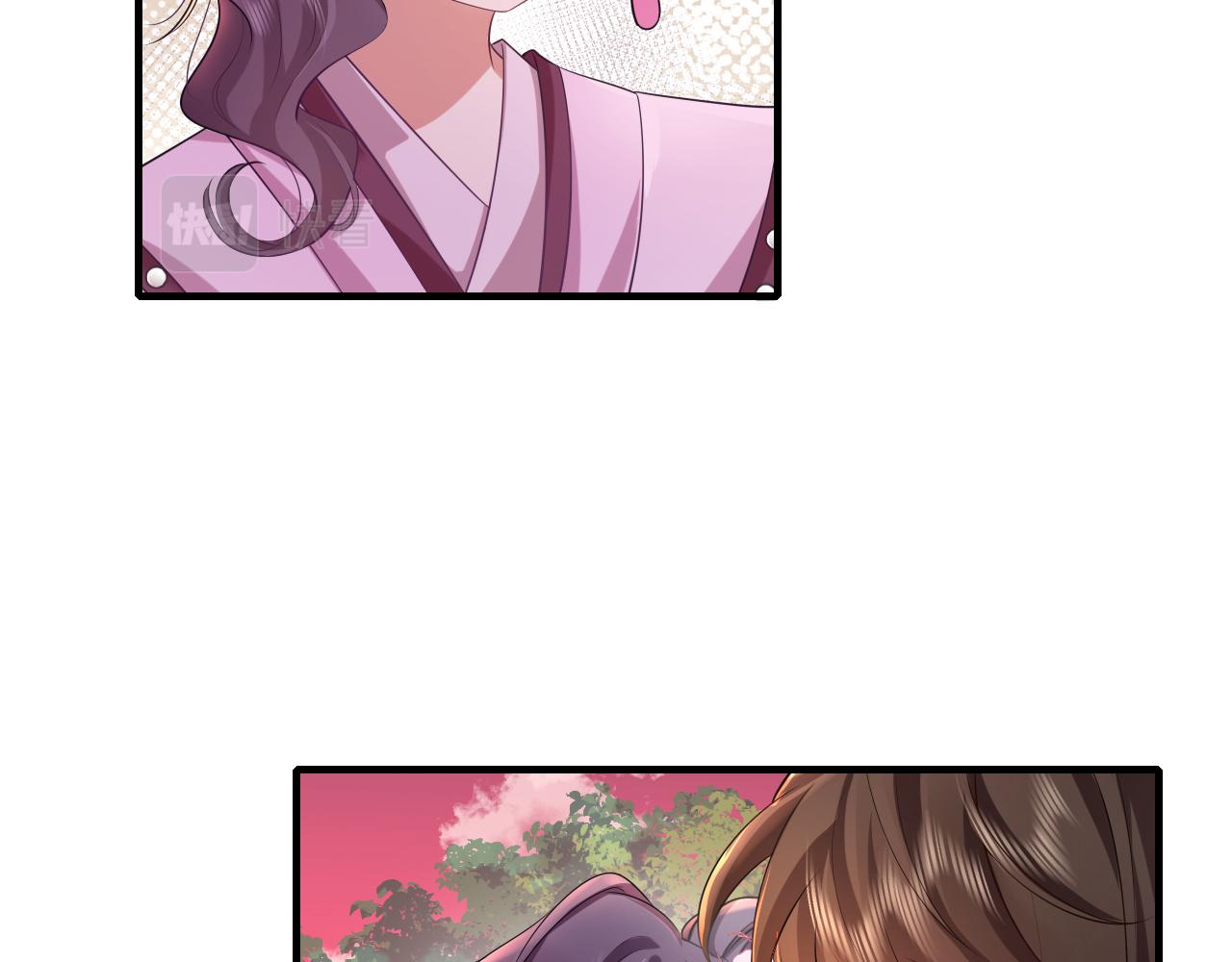 第116话 妹儿 姐要完蛋了！24