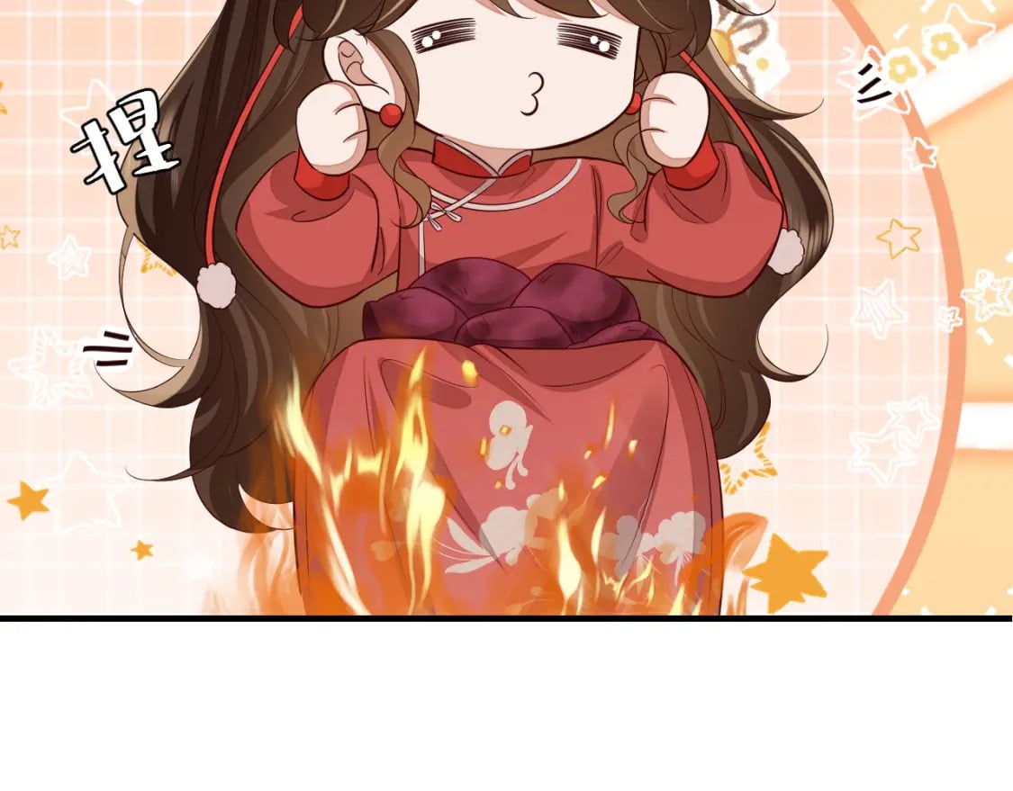 第154话 热乎乎的烤番薯~76