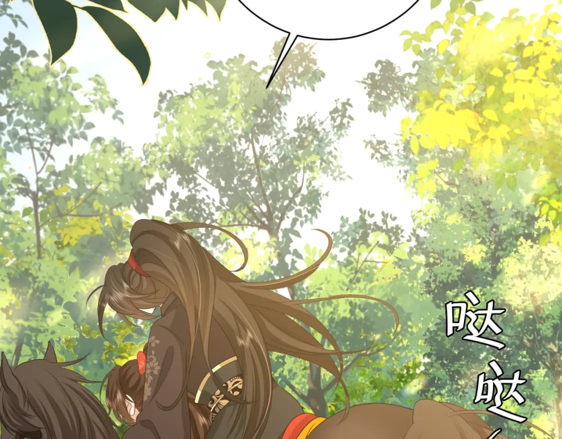 第150话 骑马去咯~80