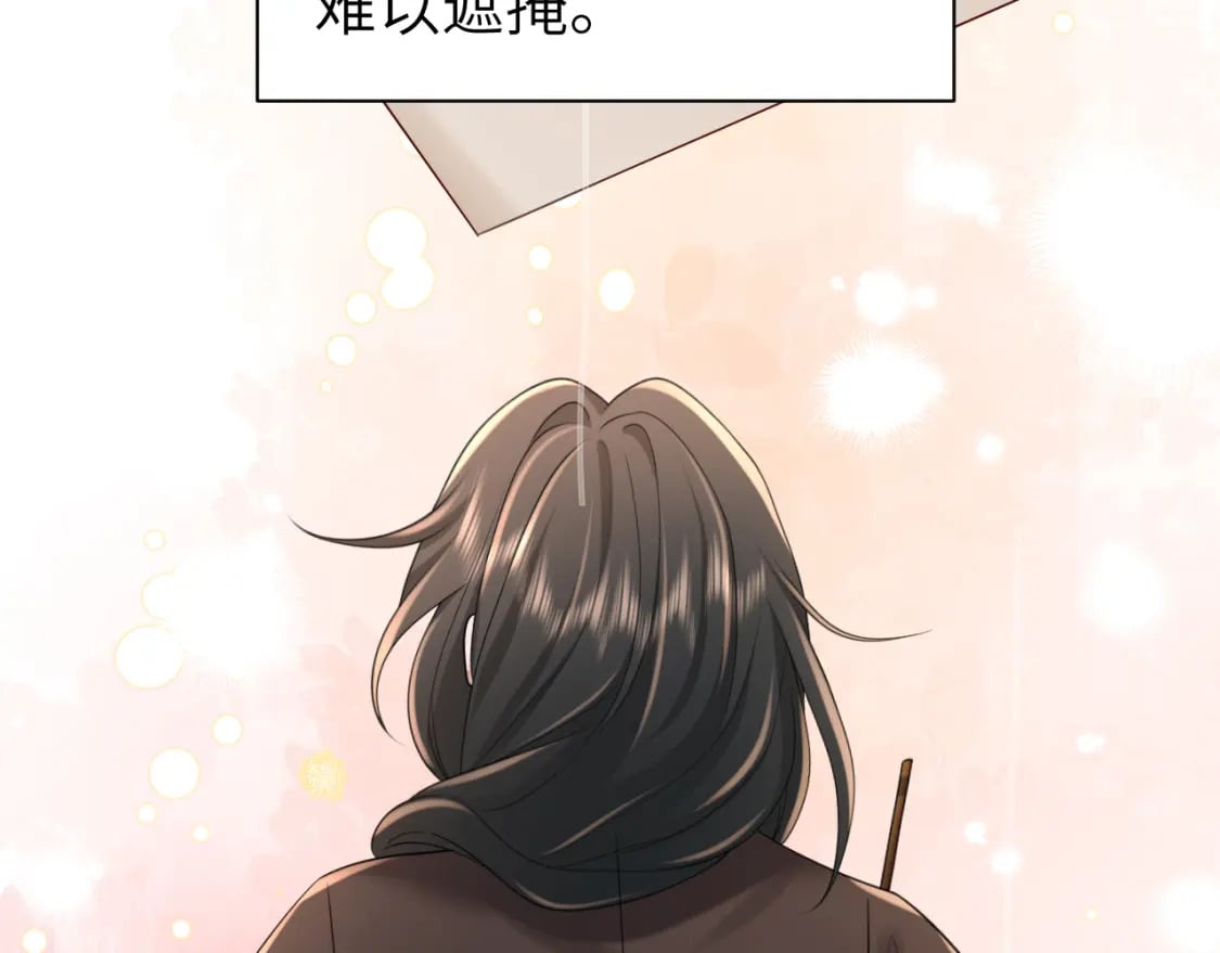 第171话 不是的，你很重要。14