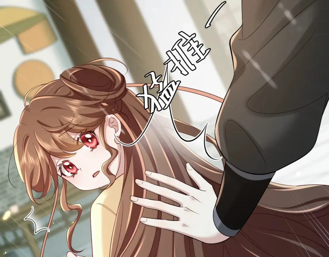 第165话 寨中缺个童养媳21