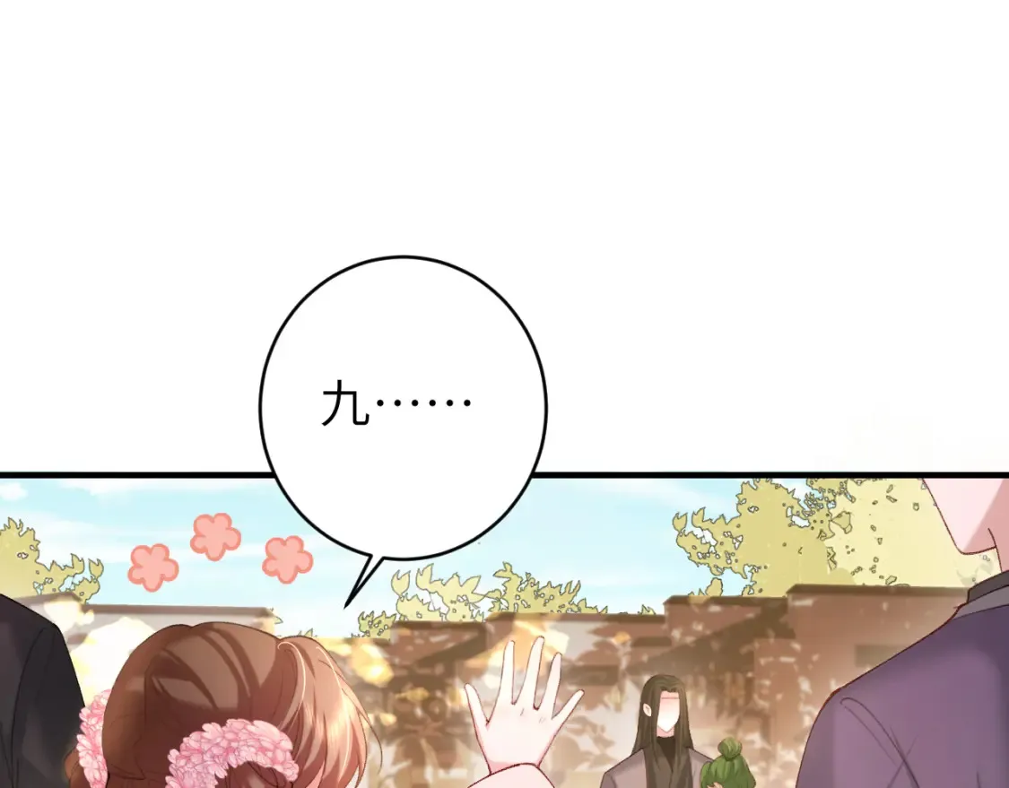 第237话 他怎么了？64