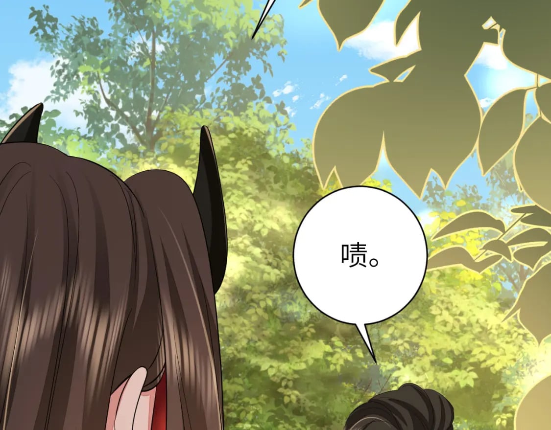 第152话 父皇爹爹你怎么了?!29