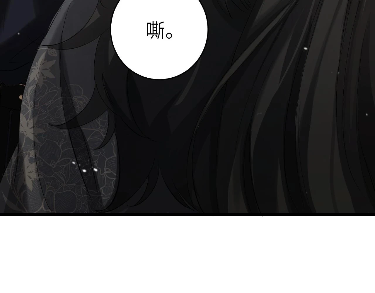 第137话 我...我想你了17