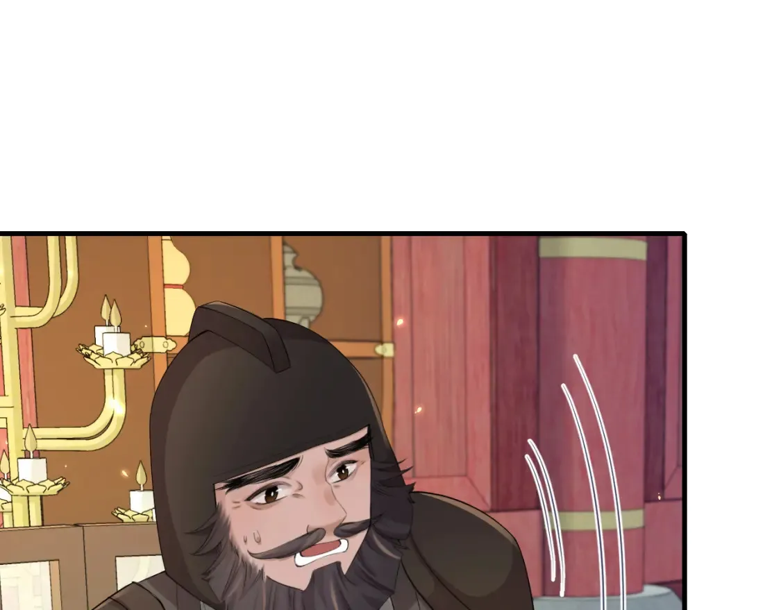 第197话 殿下如何打算？68