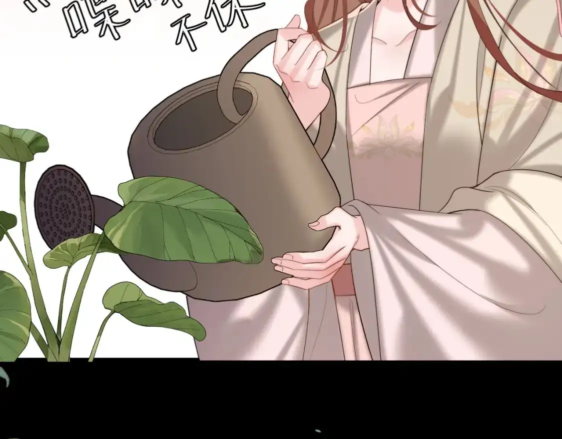 第223话 六哥，松手！10