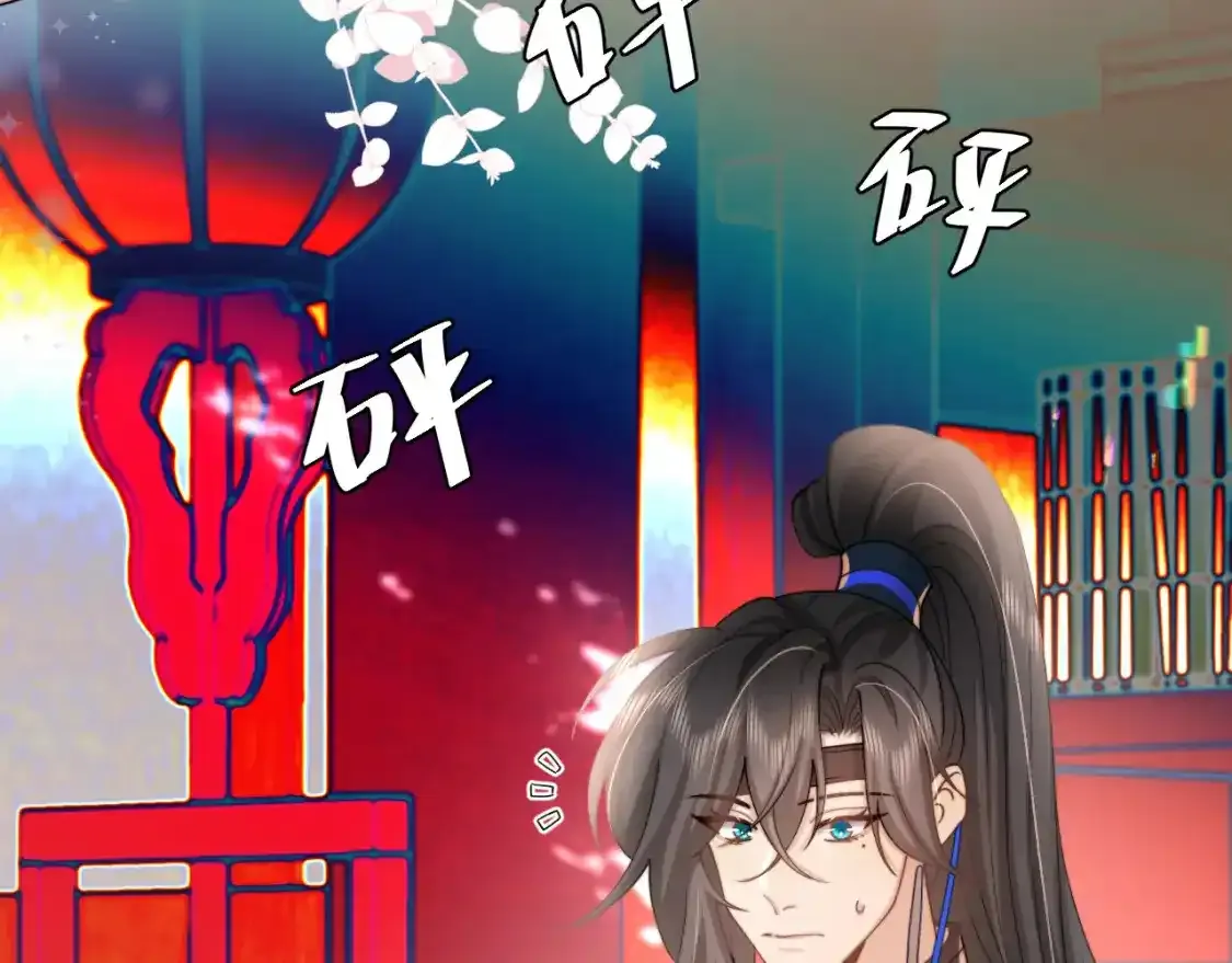 第229话 我肯定是病了64