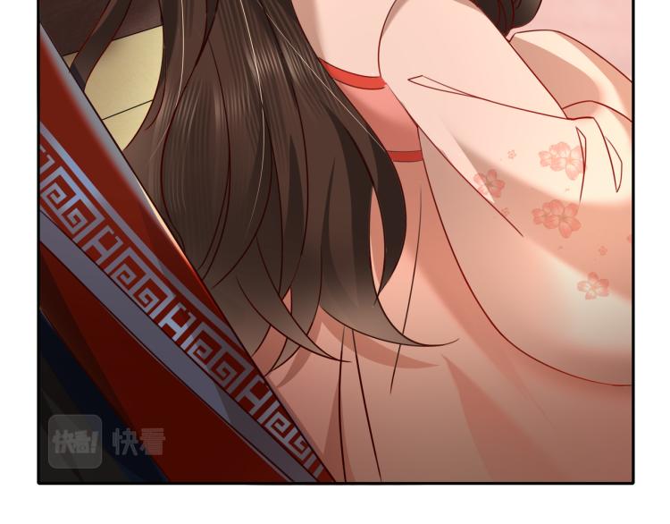 第10话 被讨厌了吗？73