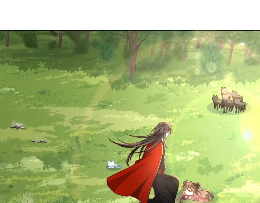 第5话 要喂狼了？41