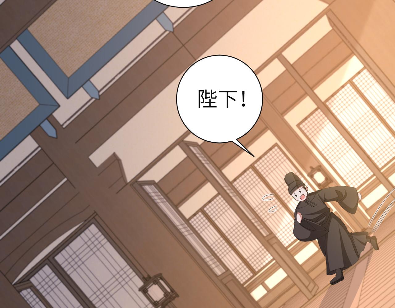 第113话 这次也要原谅我59