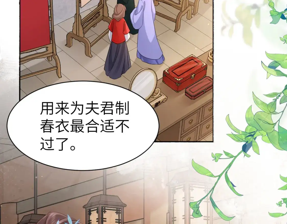 第212话 路见不平5
