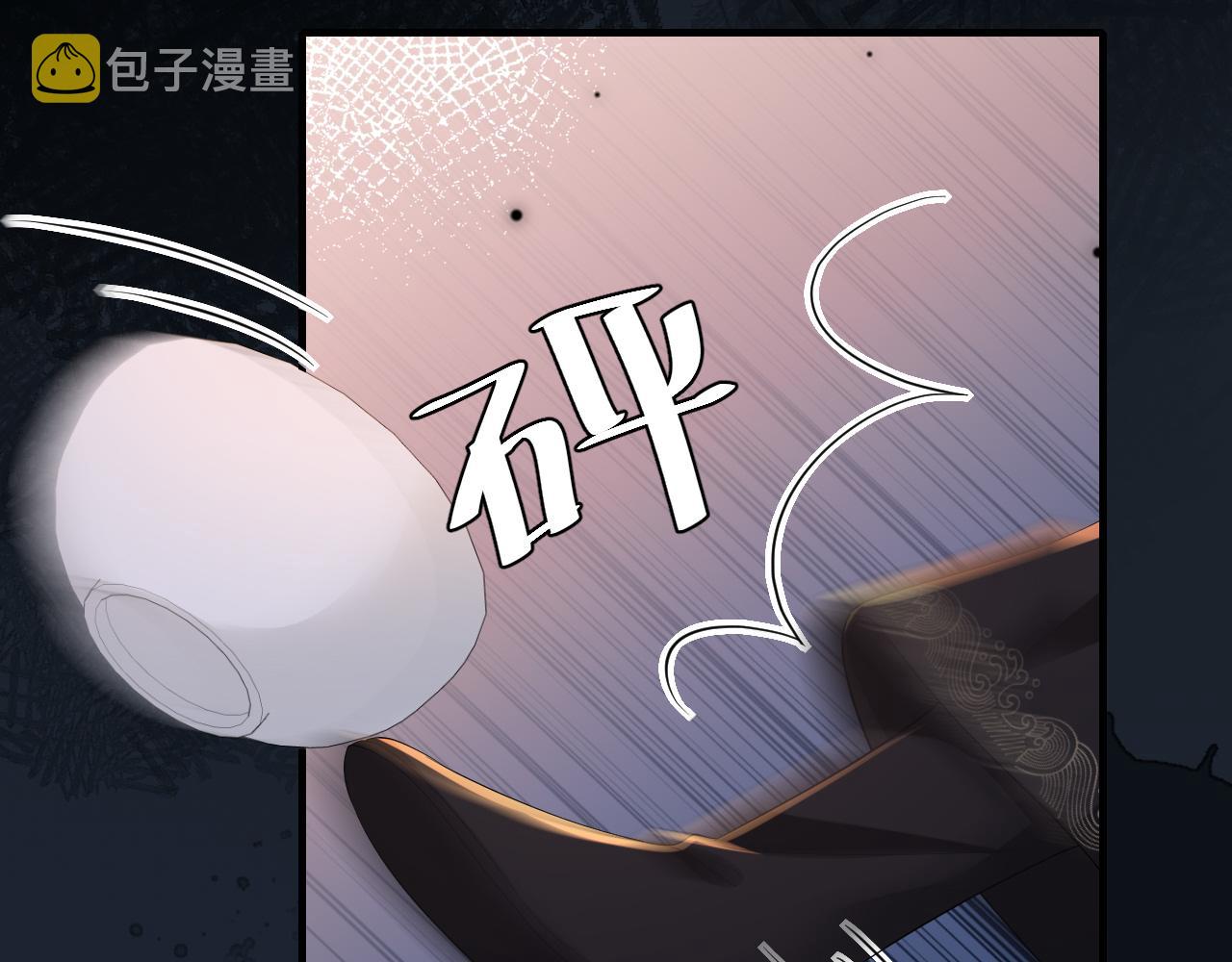 第130话 别用那种眼神看我73