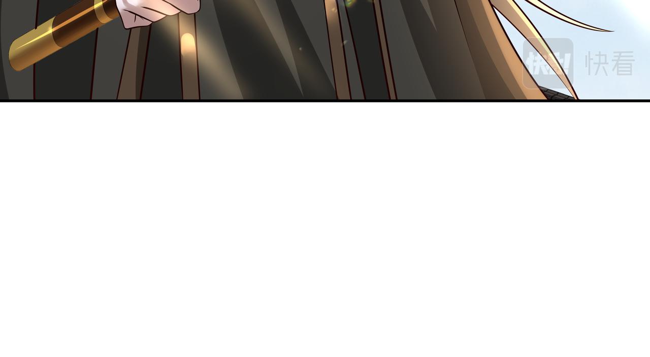 第55话 你父皇喜欢这一款37