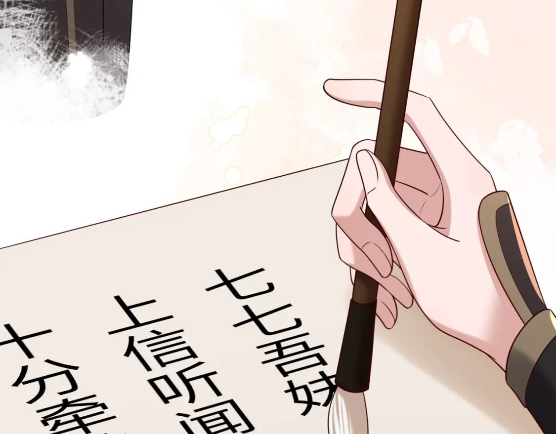 第171话 不是的，你很重要。12