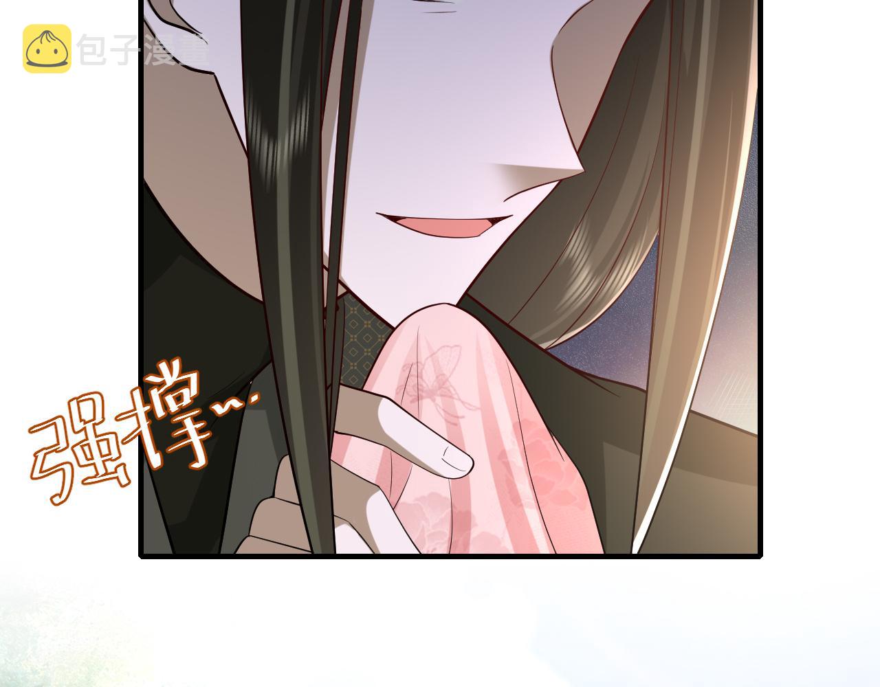 第68话 深夜小烧烤23