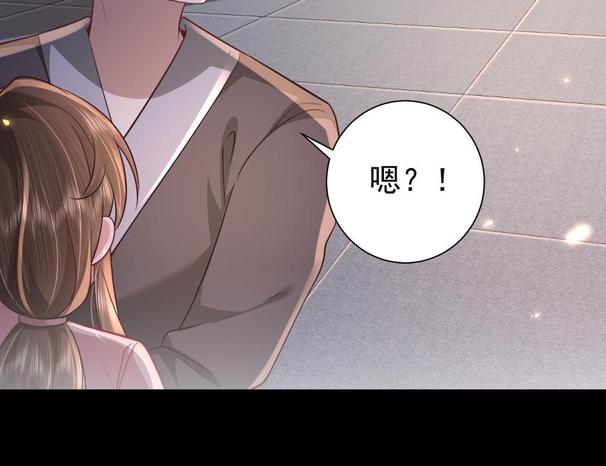 第63话 全家出动！32