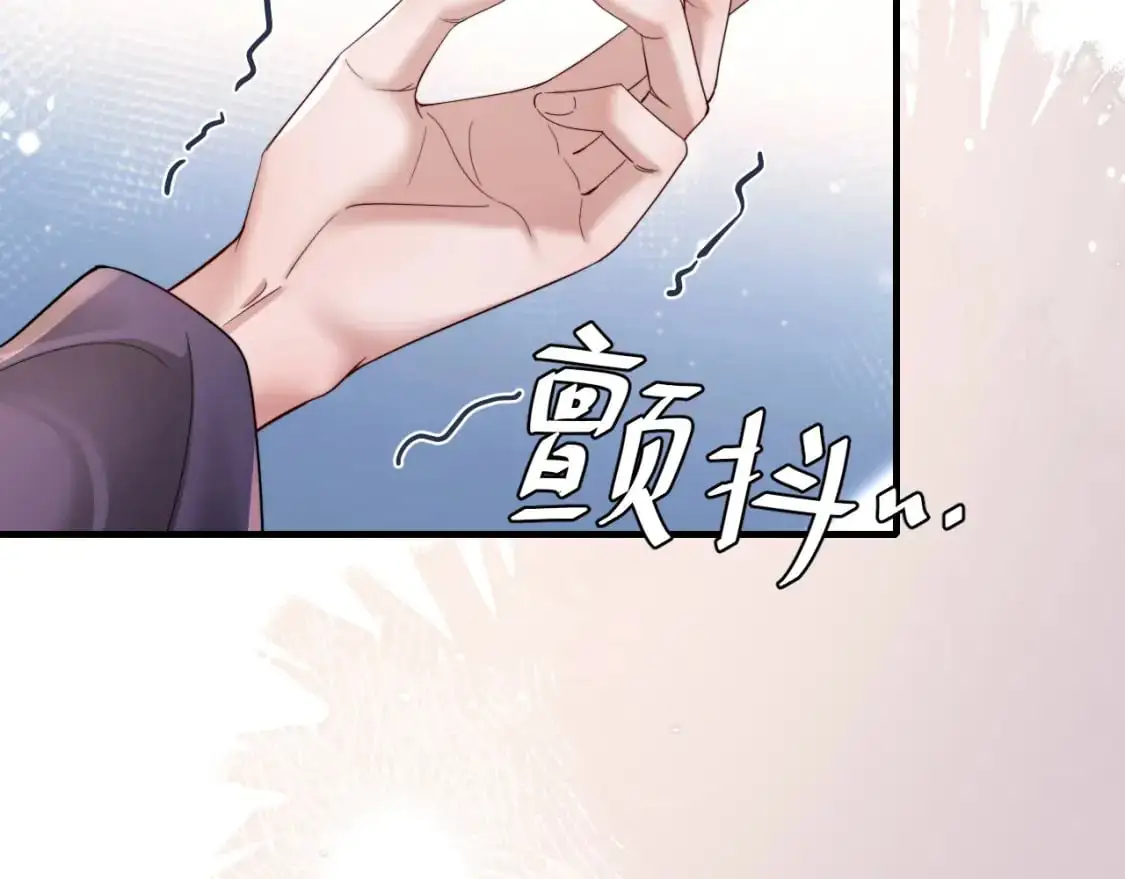 第217话 我不会再负你了21