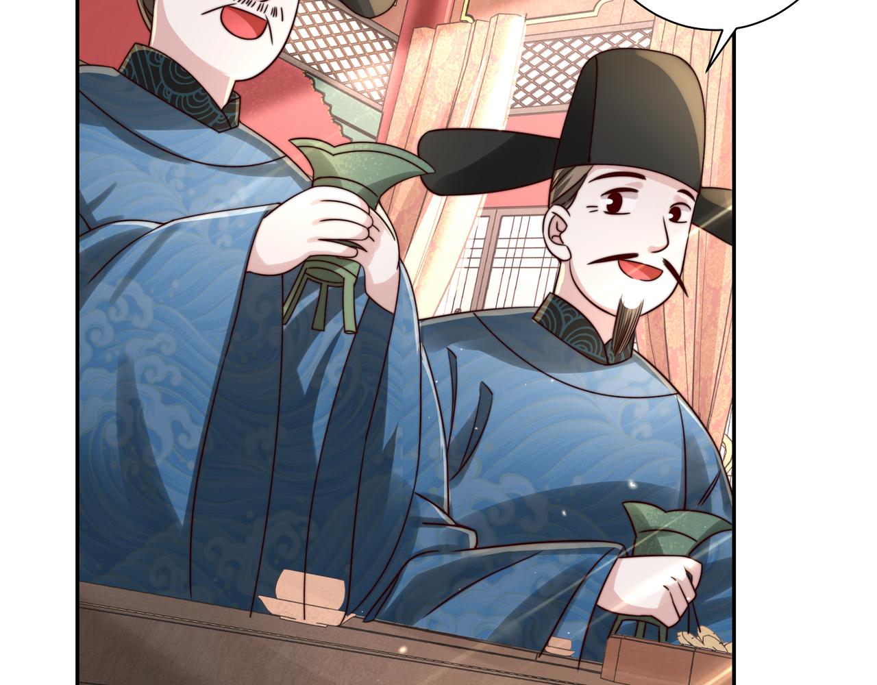 第14话 你盒子里卖的什么药？25