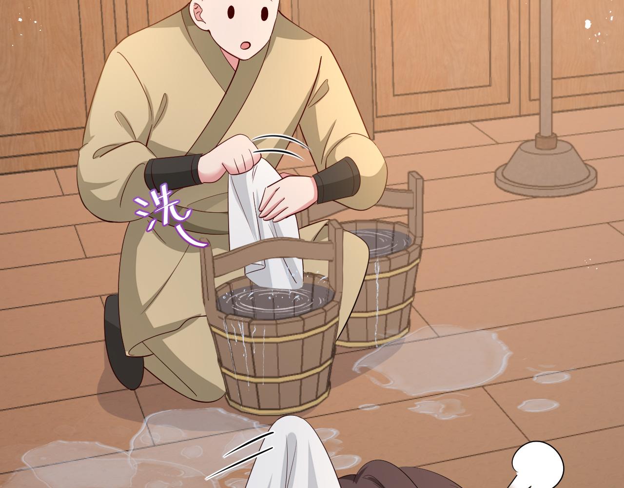 第81话 反正不是给你的！哼36