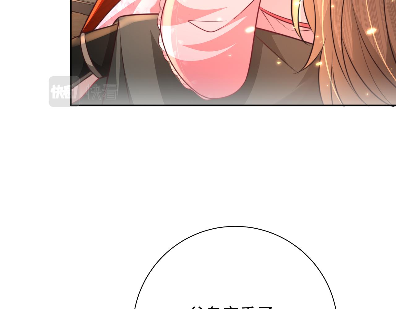 第50话 要被查成绩？！62