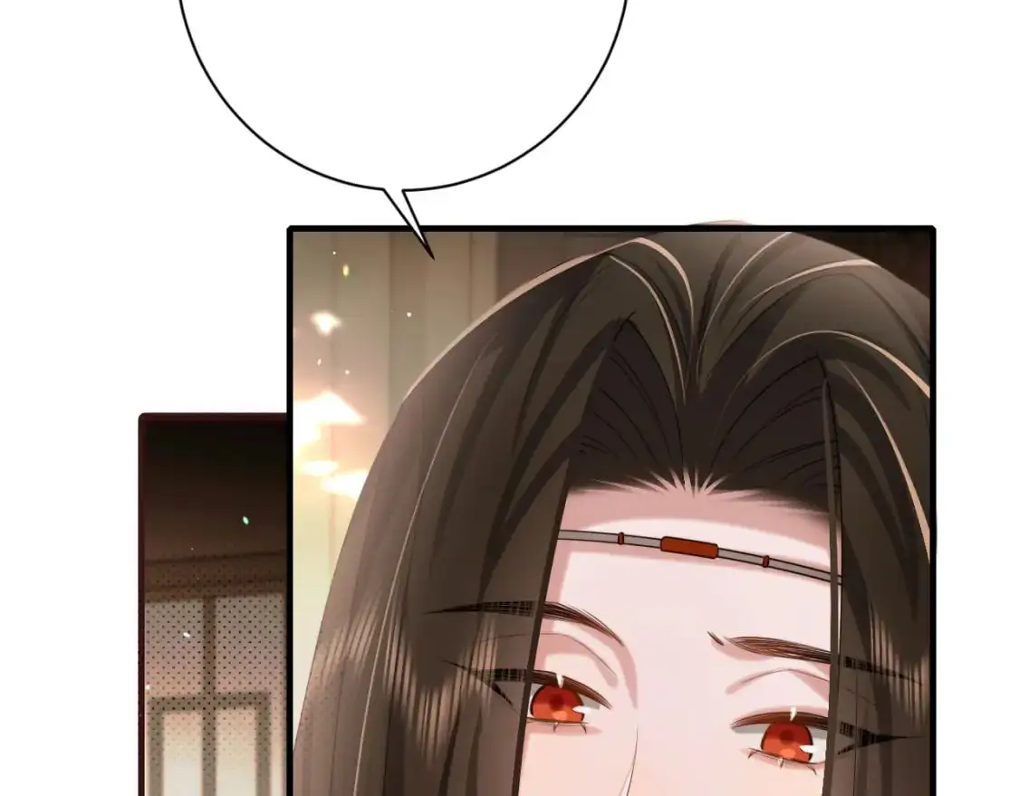 第218话 大皇兄对你好吧~24