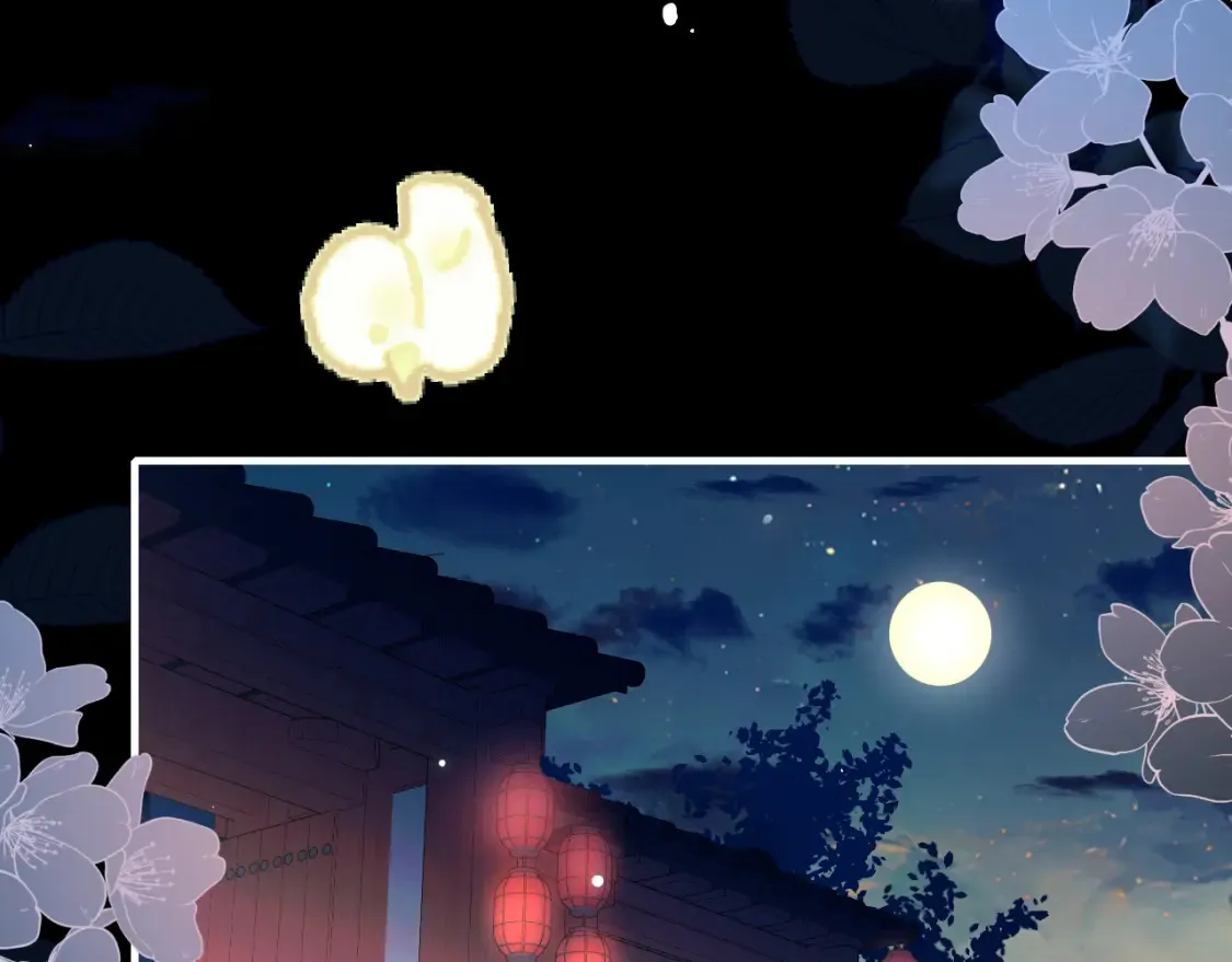 第237话 他怎么了？51