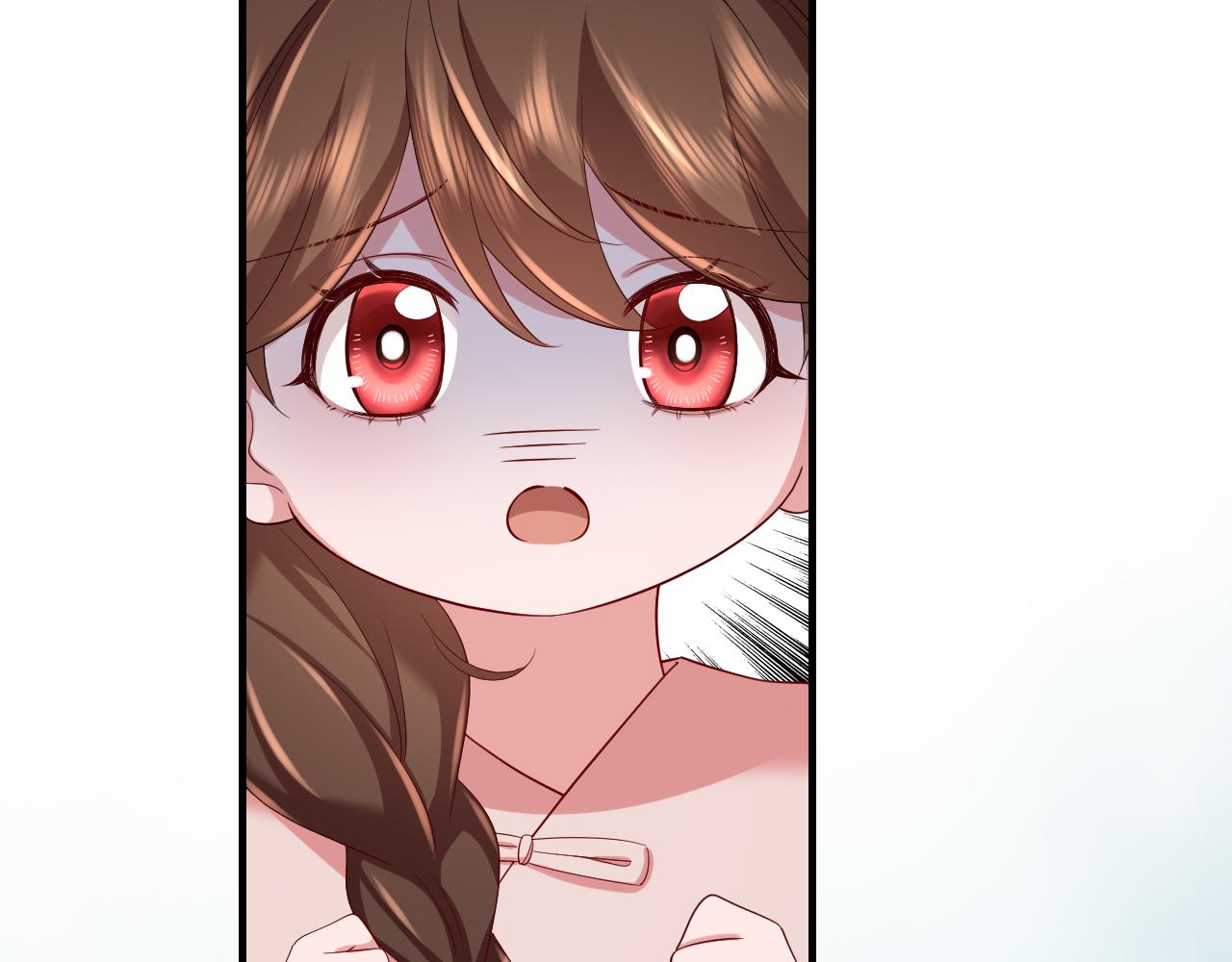 第82话 寻诗集宝？！13