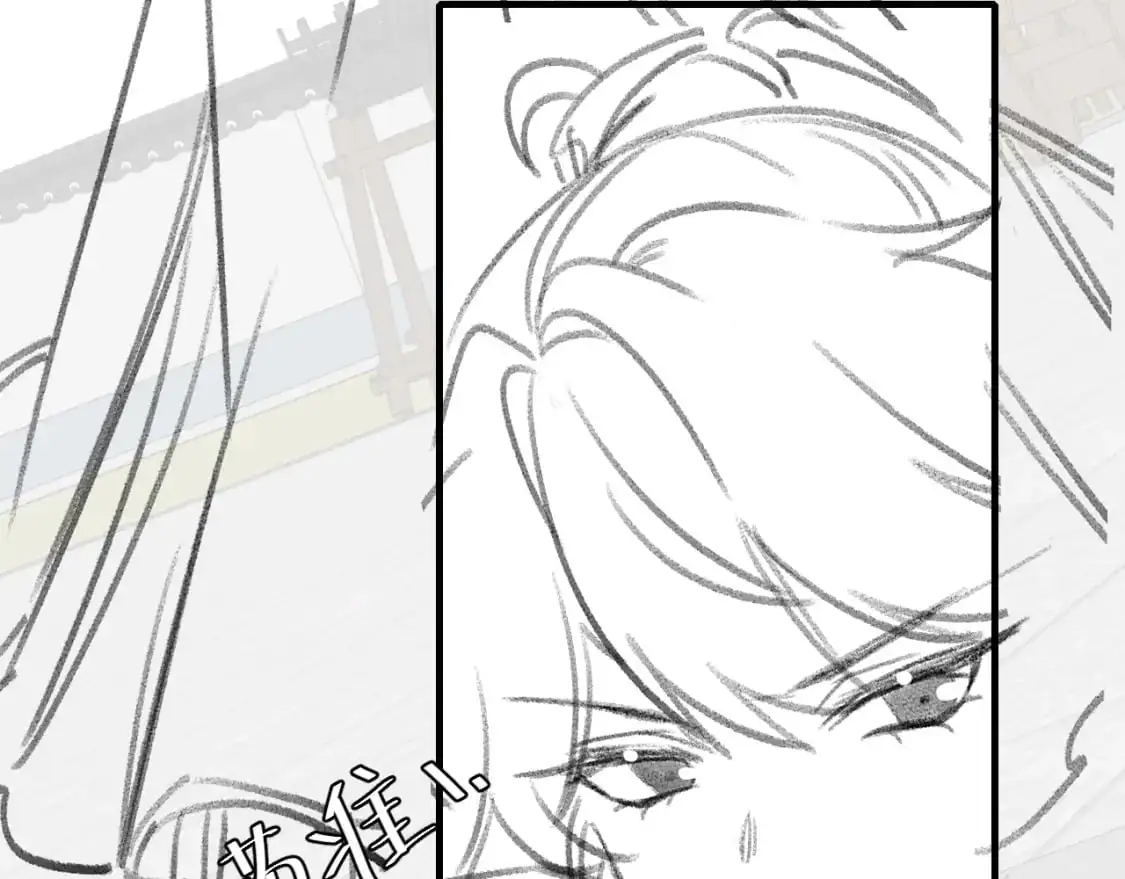 第219话 好可怕的梦…82